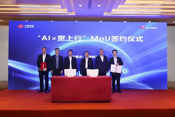 全国首个！华为、联通把5G-A上行速率飙到1Gbps