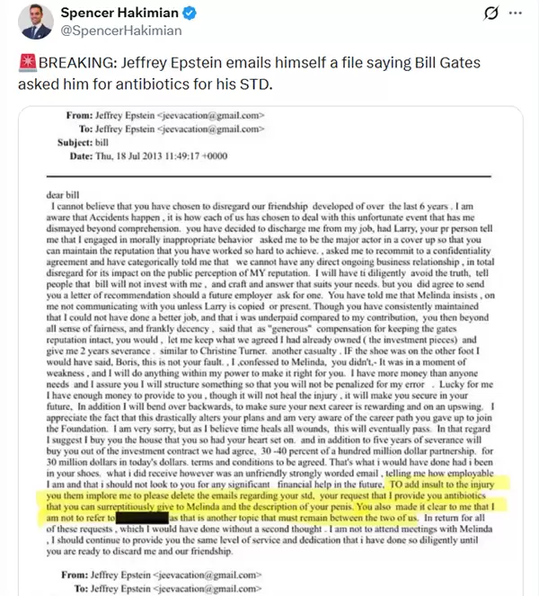 爱泼斯坦邮件内容公开！比尔·盖茨被曝曾感染性病并向妻子隐瞒 本人否认：纯属捏造