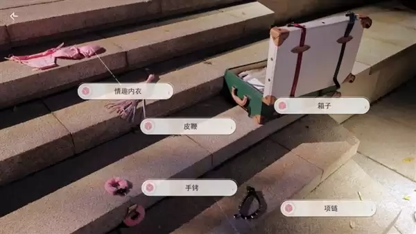 国产真人影游《宝贝别怕有我在》上架Steam！Q1发售