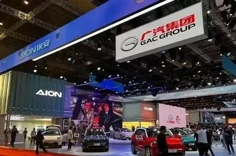 广汽集团2025年巨亏80亿—90亿，海外高增与改革提速支撑2026盈利回升