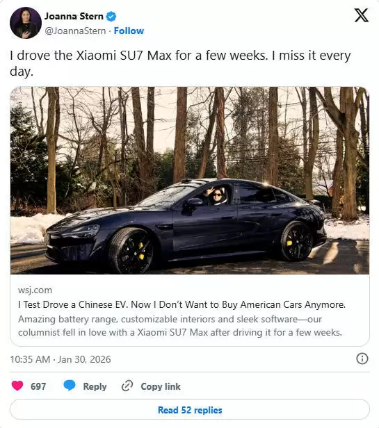 一见钟情!记者试驾小米SU7热情喊:再也不想买美国车