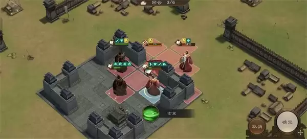 新三国志曹操传此消彼长通关攻略