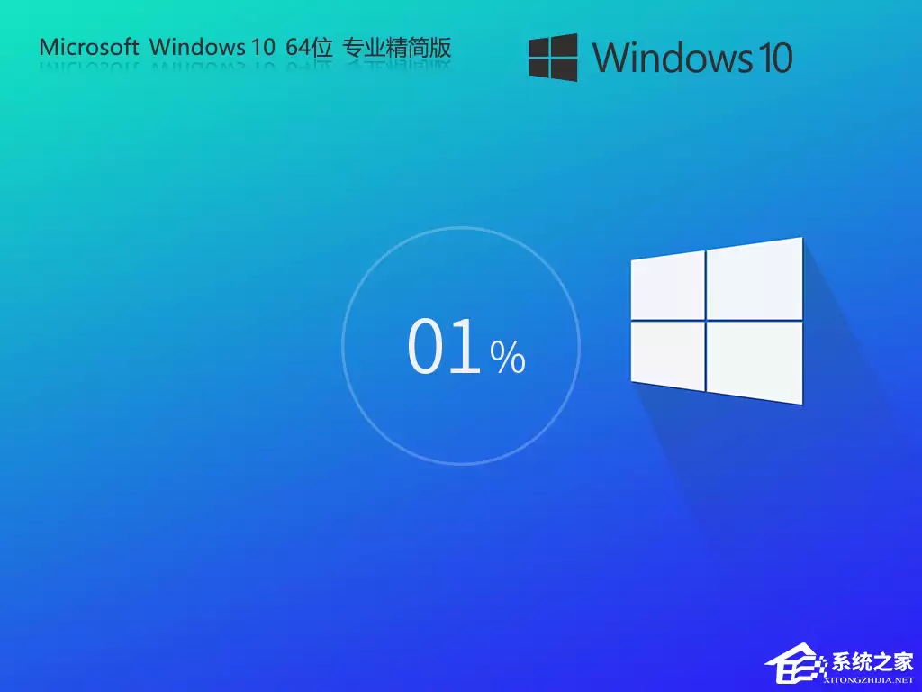 2026 年好用的 Win10 系统版本推荐
