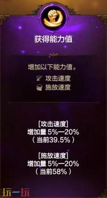 DNF手游古树奇谭第二季回归!2月新春福利版本2月4日上线