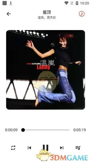 《五音助手》下载音乐方法