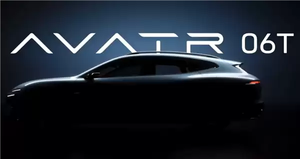 品牌首款猎装车!华为乾崑、阿维塔战略合作2.0全新车型定名阿维塔06T