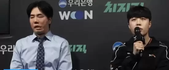 HLE遭Gen.G横扫止步LCK杯四强，红米坦言BP短板与中韩战术融合挑战