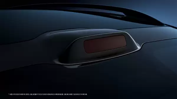 品牌首款猎装车!华为乾崑、阿维塔战略合作2.0全新车型定名阿维塔06T