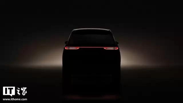 归元S平台首款车型，长城汽车魏牌V9X最新预告图公布