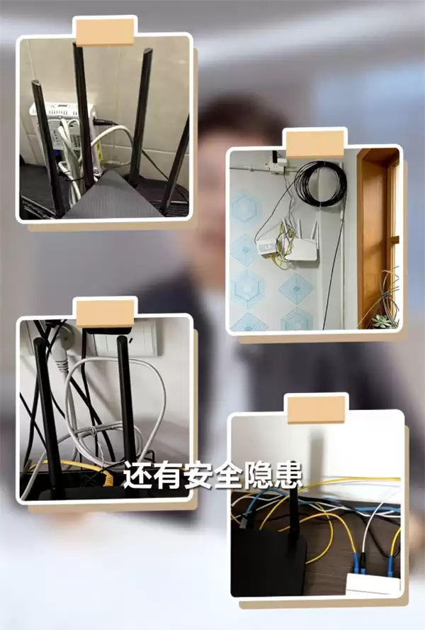 家里千兆宽带为啥还是掉线卡顿 余承东分享提升Wi-Fi信号实用技巧