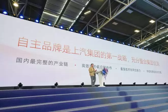 上汽决定不再等那个“正确的答案”了