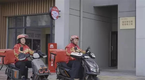 刘强东给春节在岗员工发钱!连续9天 日均新增投入1.5亿