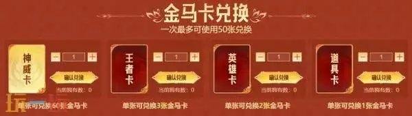 CF穿越火线全新神威夺宝上线!无影-华夏传说正式首发!