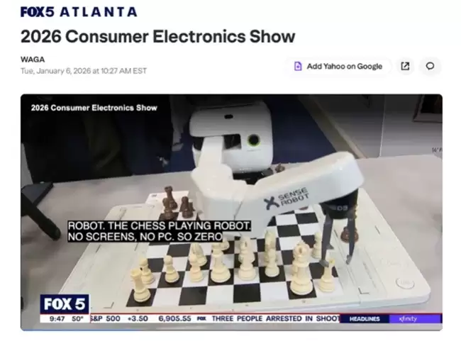 4.9 亿次刷屏 CES！元萝卜凭中国智造影响全球家用机器人格局