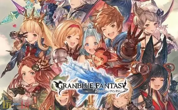 《碧蓝幻想：RELINK》发售两周年！Steam价格永久下降