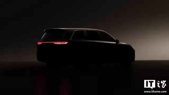 归元S平台首款车型，长城汽车魏牌V9X最新预告图公布