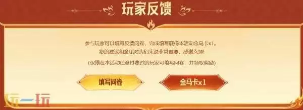 CF穿越火线全新神威夺宝上线!无影-华夏传说正式首发!