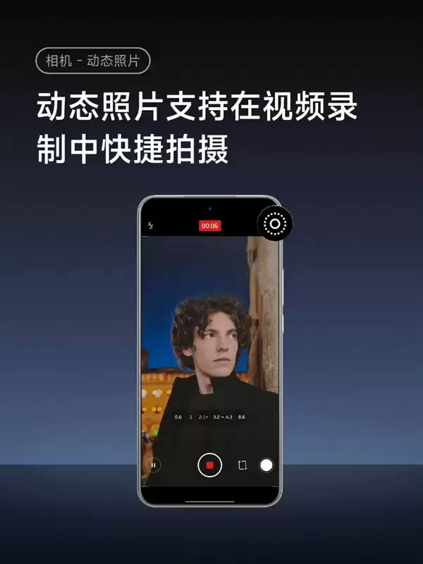 小米17/Pro/Pro Max新固件开始内测：相机体验重磅升级！