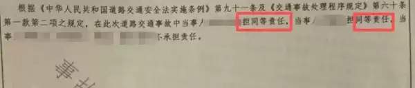 奔驰GLE高速错过路口停车 致2死3重伤!车主质疑气囊不弹