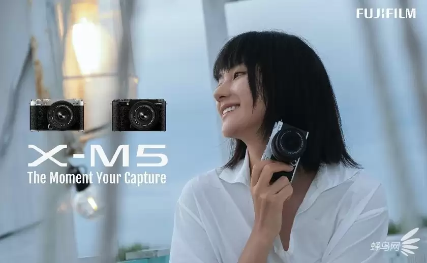 仅重355克的重量 黑色版富士X-M5单机售7299元 仅重355克的重量 黑色版富士X-M5单机售7299元