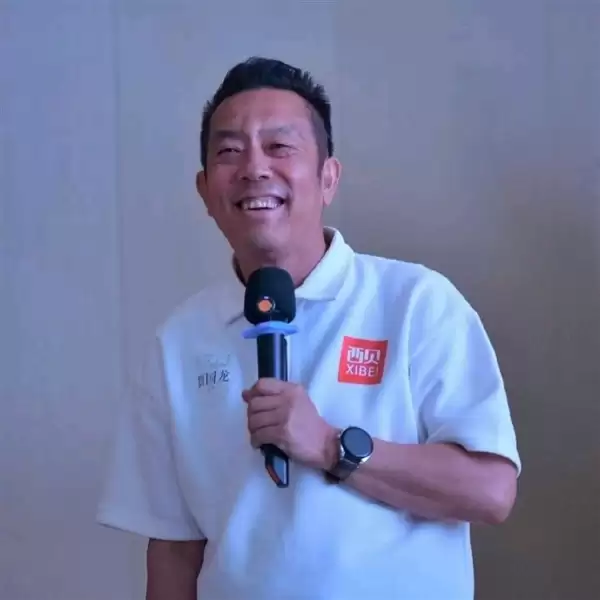 深圳一西贝门店连夜撤店!商场急发函:别用最不体面的方式逃场