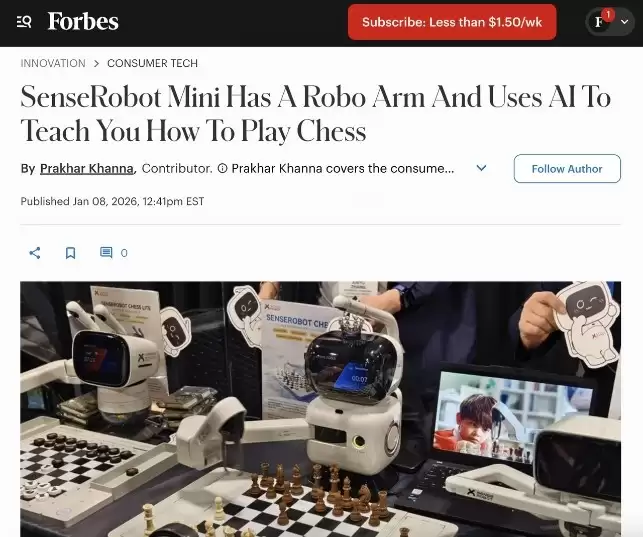 4.9 亿次刷屏 CES！元萝卜凭中国智造影响全球家用机器人格局