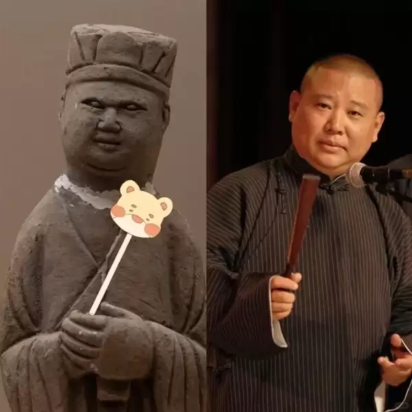 博物院陶俑撞脸郭德纲 院方回应:的确实在展出 出自南唐陵墓