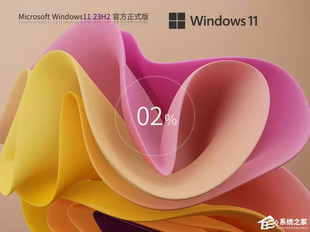 2026 装机首选 Win11 专业版,新老机型