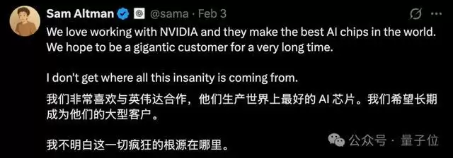 光顾赚钱不搞研究,OpenAI元老级高管现离职潮,Mark Chen紧急回应