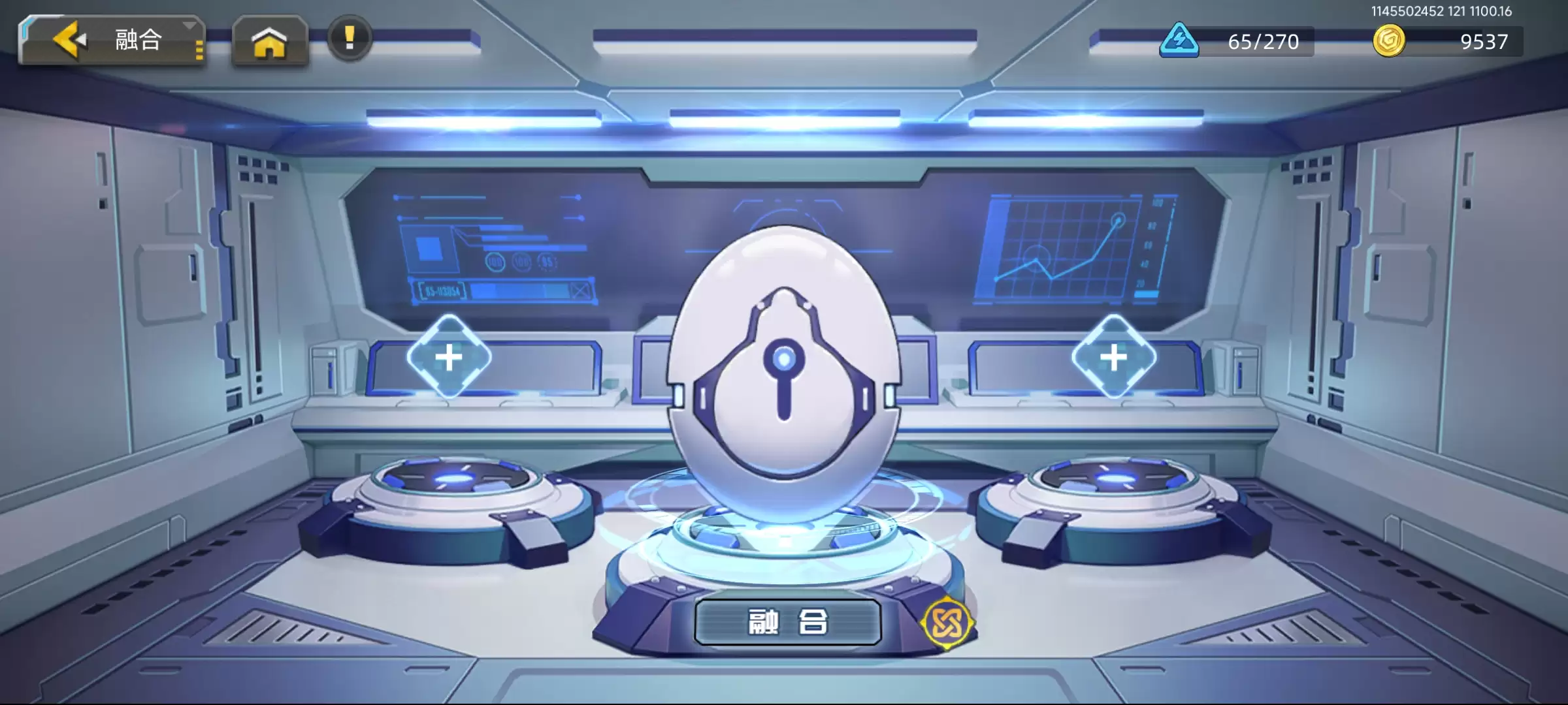 口袋机甲机魂融合攻略