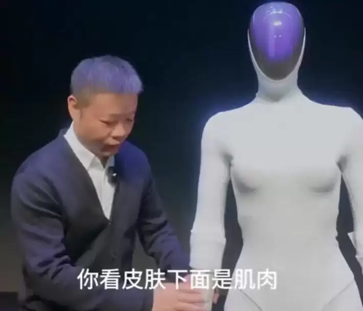 马斯克官宣Optimus 3一季度首发，微美全息AI+具身智能开启全球科技新角逐