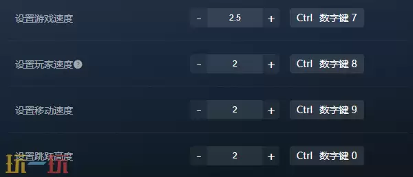 星球大战绝地幸存者官方修改器 星球大战绝地幸存者风灵月影修改器2026