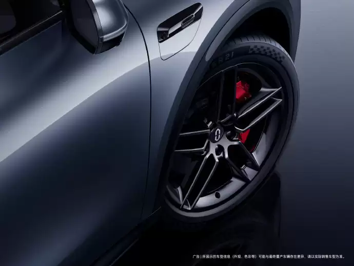 问界M6银色官图发布:预计将继续提供增程动力