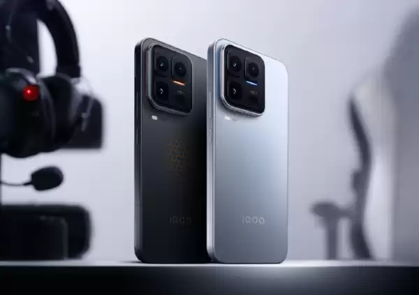 iQOO 15 Ultra发布：2026年2月登场，定义性能Ultra新标杆