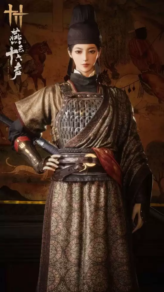 《燕云十六声》新套装赤心一寸介绍