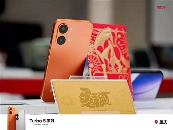 存储大涨价!1TB REDMI Turbo 5 Max只卖3399元 卢伟冰:行业罕见