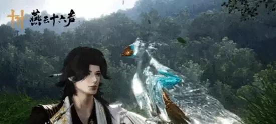 《燕云十六声》飞鹏掷空购买建议