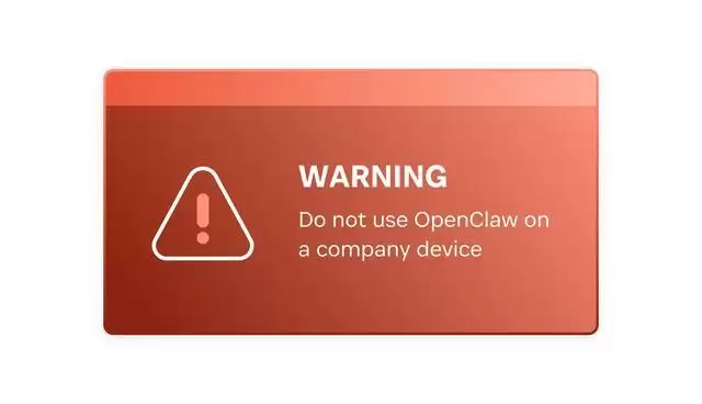 爆火AI智能体OpenClaw被发现严重漏洞,可传播/植入macOS病毒