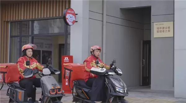 京东京东春节投入13亿元保障快递员福利，全职骑手首享三倍加班费