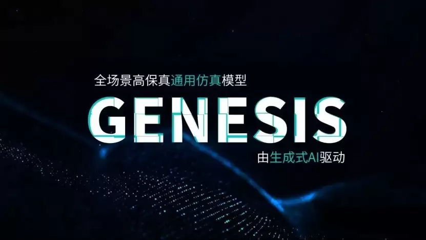 文远知行WePilot 3.0豪取两连冠，韩旭放狠话：数据已没有那么值钱了！