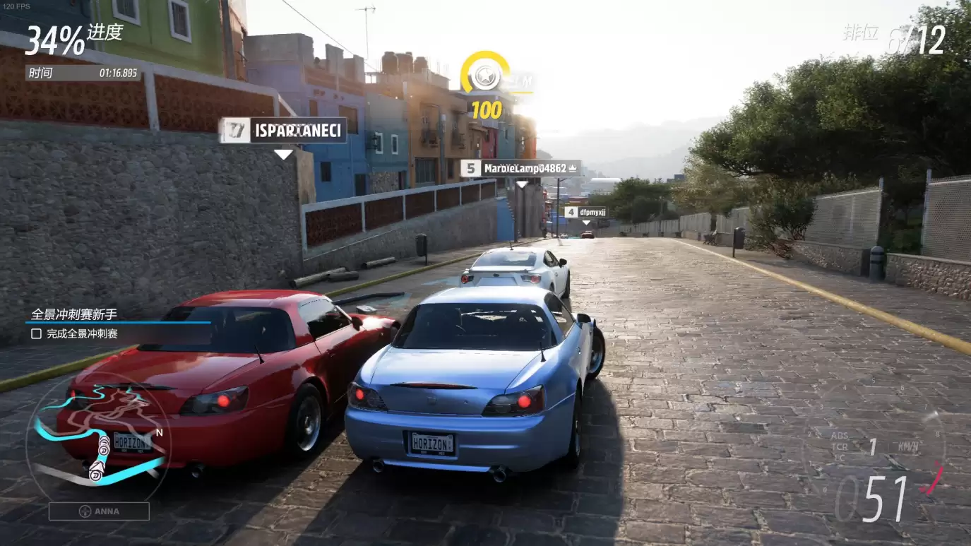 玩游戏一般买什么显示器?AG277UX AI显示器是优选