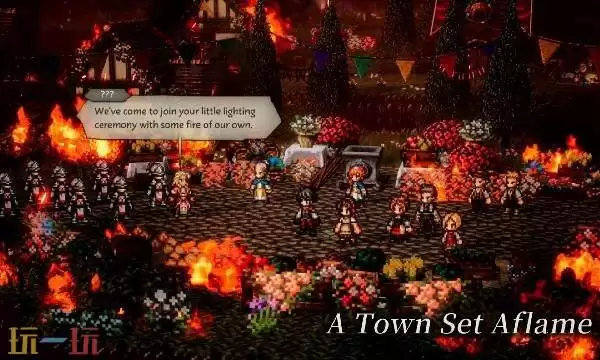 歧路旅人0圣火骑士驻地宝箱收集攻略 圣火骑士驻地宝箱分布