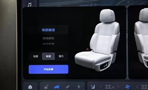 奔驰新专利曝光：头枕内置机械臂实现头部按摩