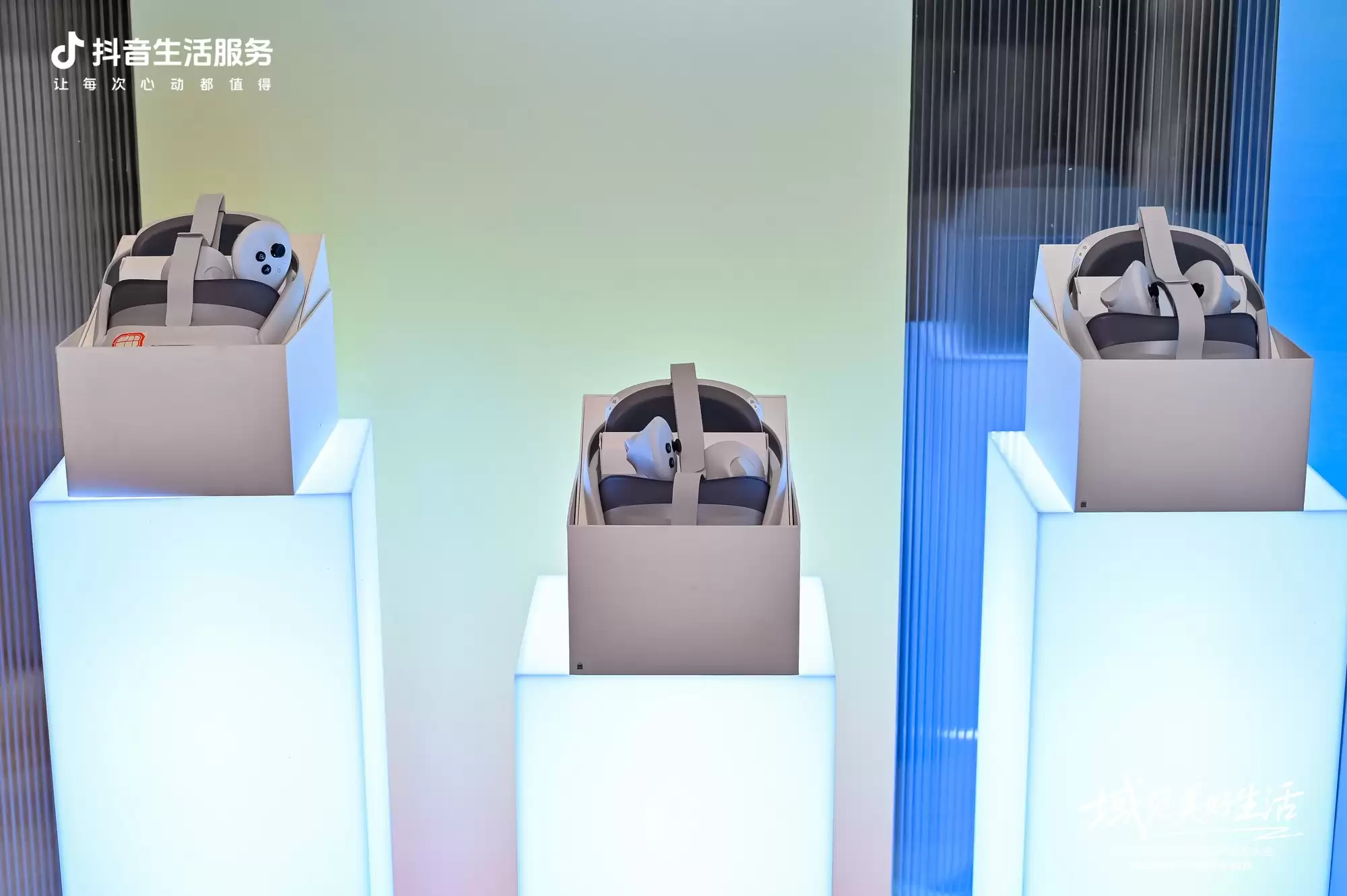 英特尔亮相2026抖音生活服务城市生态大会暨自助客户年度商家盛典