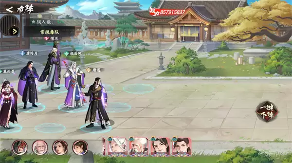 少年歌行风雪月零氪毒队玩法分享