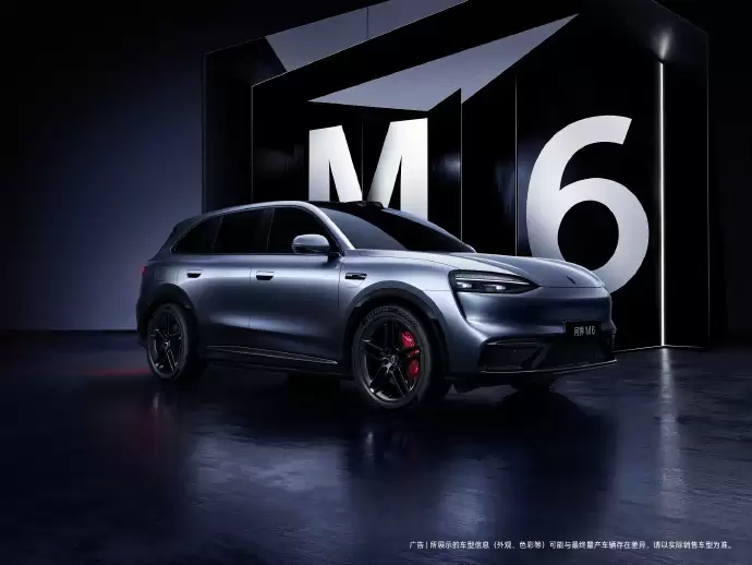 问界M6银色官图发布:预计将继续提供增程动力