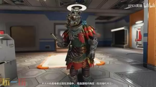 《Apex英雄》「全面击破」玩法预告发布！