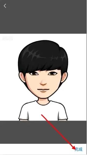 《钛钛》修改头像方法