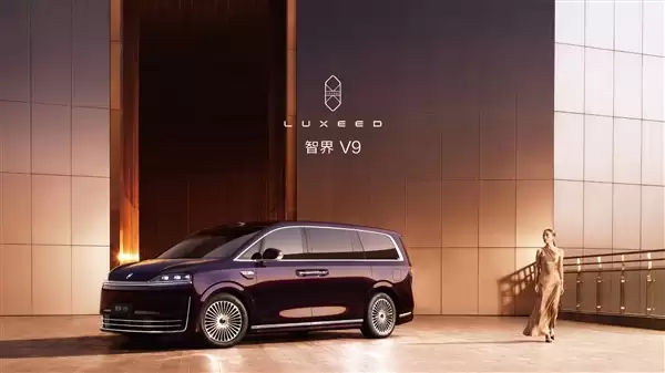 鸿蒙智行首款MPV智界V9座舱公布：二排座椅可对向旋转 秒变会客厅