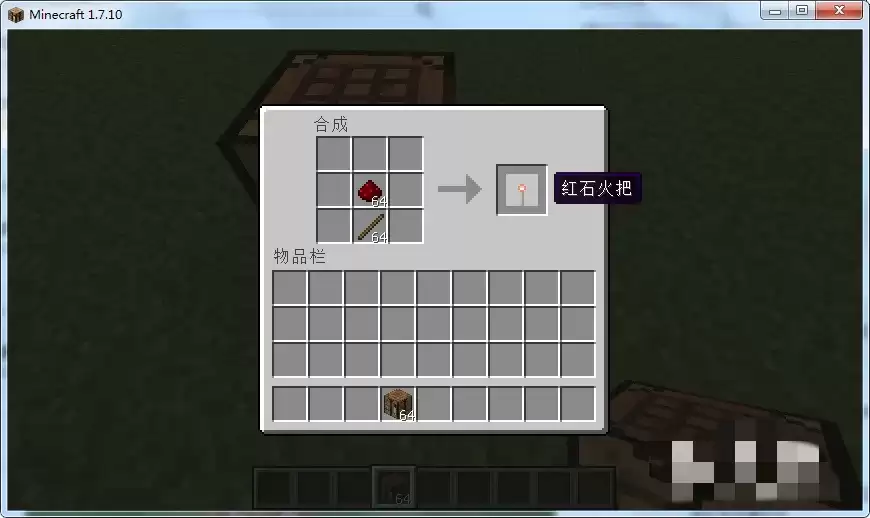 我的世界命令方块怎么用传送指令